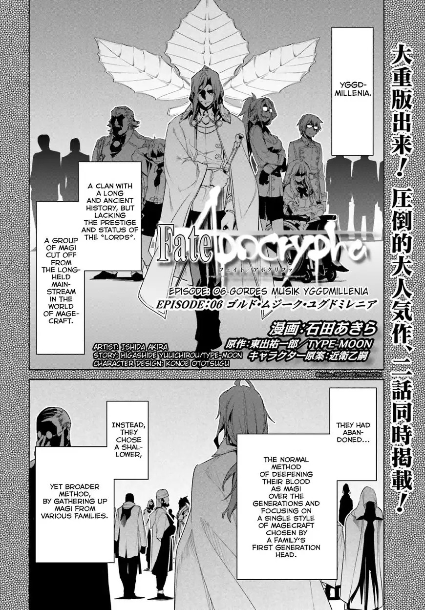 Fate/Apocrypha Chapter 6 2